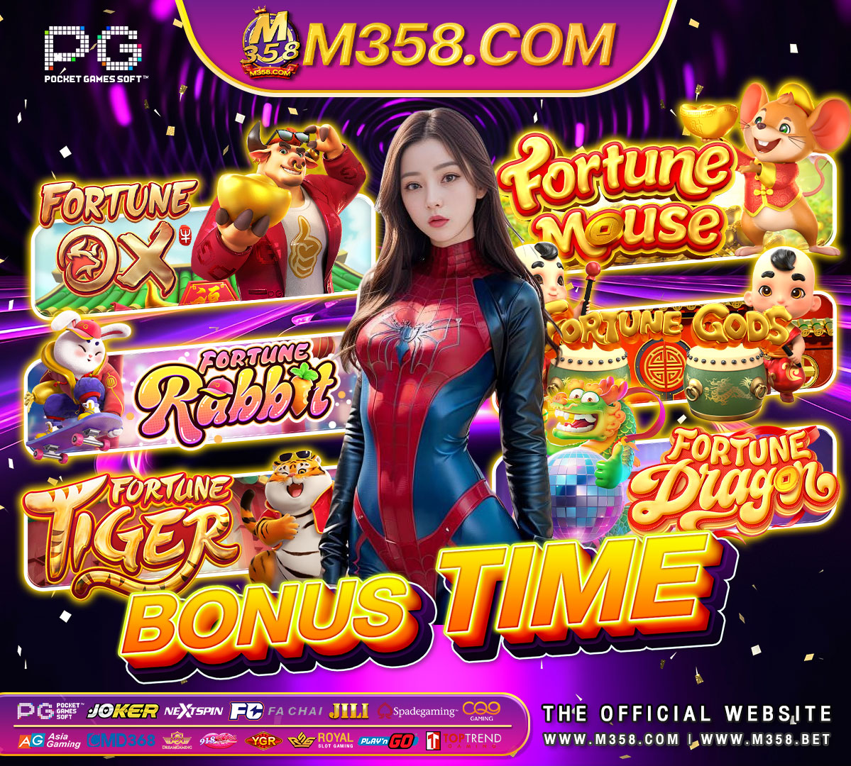 free bonus cash no deposit casino